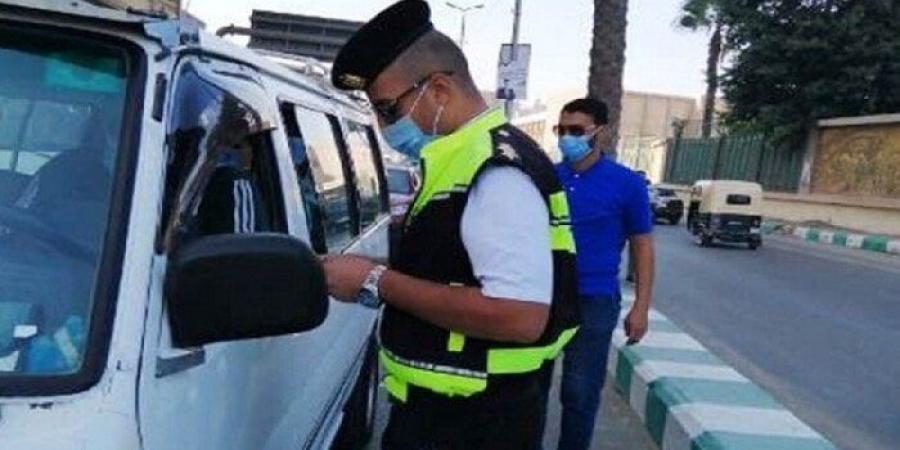 استعلام عن مخالفات المرور مجانًا برقم اللوحة.. رابط موقع النيابة العامة - بلس 48