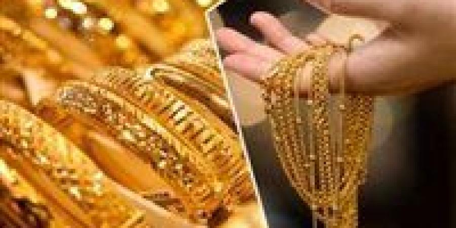 الذهب يحافظ على تماسكه محليًا وعالميًا وسط تضخم أمريكي أعلى من المتوقع - بلس 48