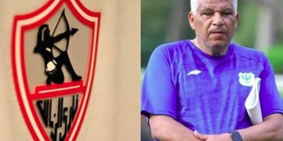 في بيان رسمي.. الزمالك ينعي ميمي عبد الرازق مدرب المصري السابق - بلس 48