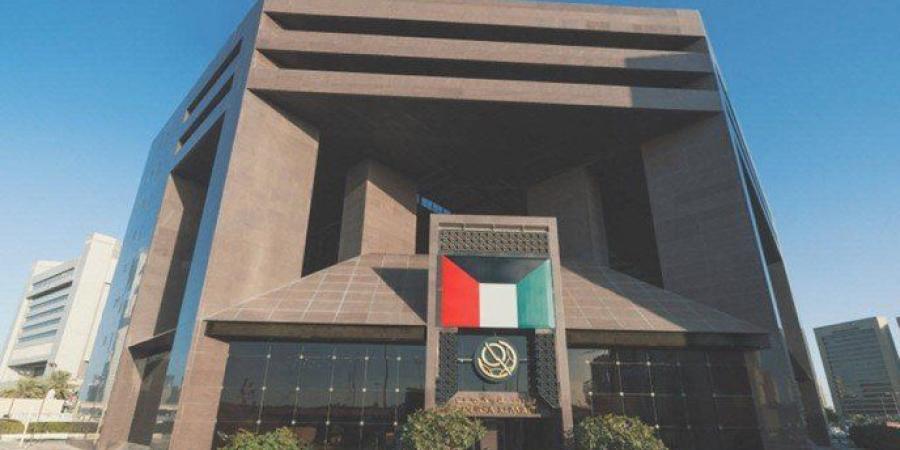 بورصة الكويت تغلق تعاملات على انخفاض مؤشرها العام 79.54 نقطة - بلس 48