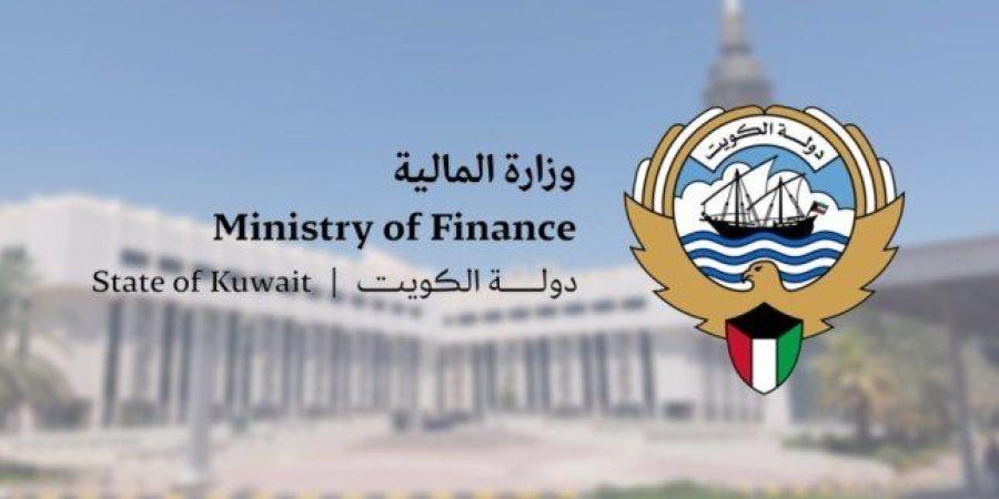 المالية الكويتية تطلق خدمة التسجيل الإلكتروني للشركات الخاضعة لقانون الضريبة - بلس 48
