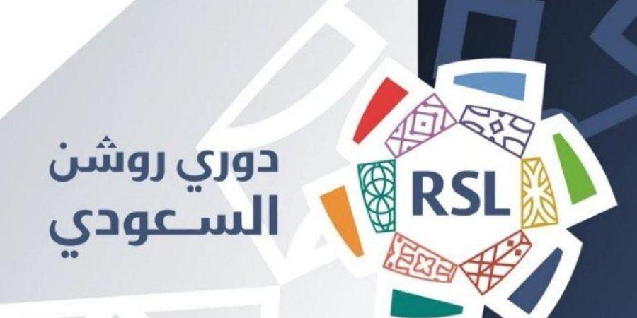 الكشف عن الفائز بجائزة أفضل لاعب في دوري "روشن" - بلس 48