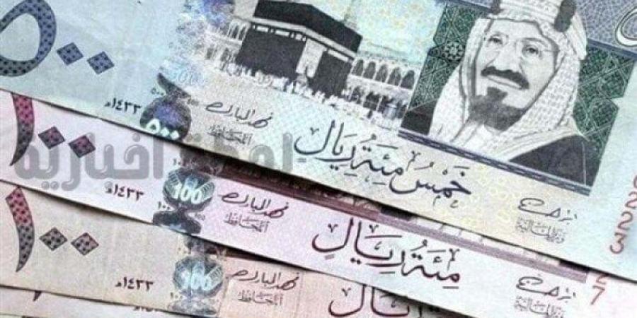 سعر الريال السعودي مقابل الجنيه المصري اليوم الخميس 17 يوليو 2025 الآن بيعًا وشراءً - بلس 48