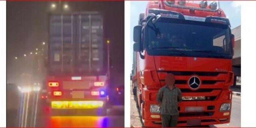 عرض حياته للخطر.. الداخلية تضبط سائق نقل في البحيرة - بلس 48