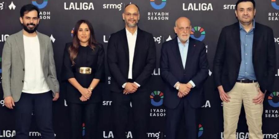 "موسم الرياض" يوقع رعاية شراكة بين "ثمانية" و"لا ليجا" - بلس 48
