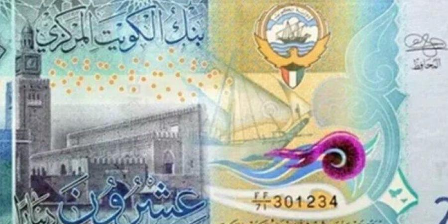 سعر الدينار الكويتي مقابل الجنيه المصري اليوم السبت 19 يوليو 2025 - بلس 48