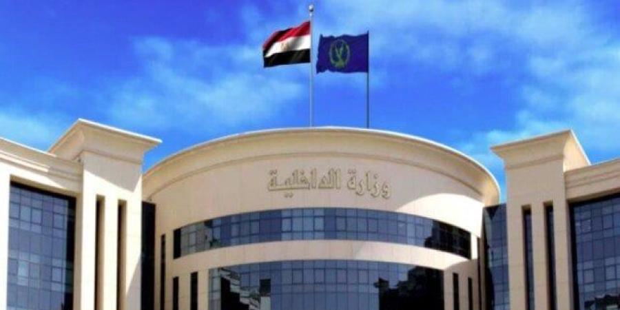 عاجل| الداخلية تعلن مقتل عناصر من حركة حسم الإرهابية التابعة للإخوان - بلس 48