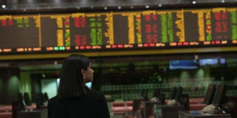 بورصة الكويت تغلق تعاملات الأحد على ارتفاع مؤشرها العام 3.71 نقطة - بلس 48