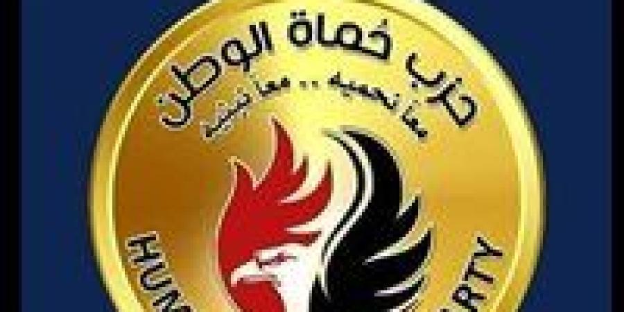 حماة الوطن يوجه التحية لوزارة الداخلية بعد إحباط مخطط حركة حسم الإرهابية - بلس 48