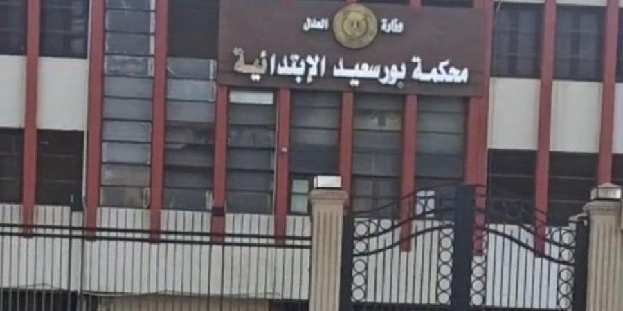 إحالة أوراق قاتل زوجته بساطور في بورسعيد إلى المفتى - بلس 48