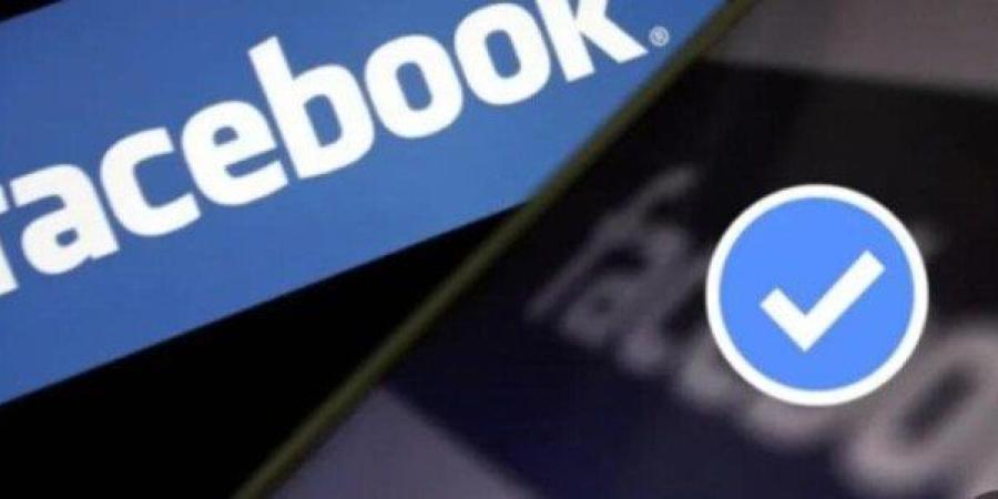 كيف تؤمن حسابك على فيسبوك من الاختراق أو السرقة؟ - بلس 48
