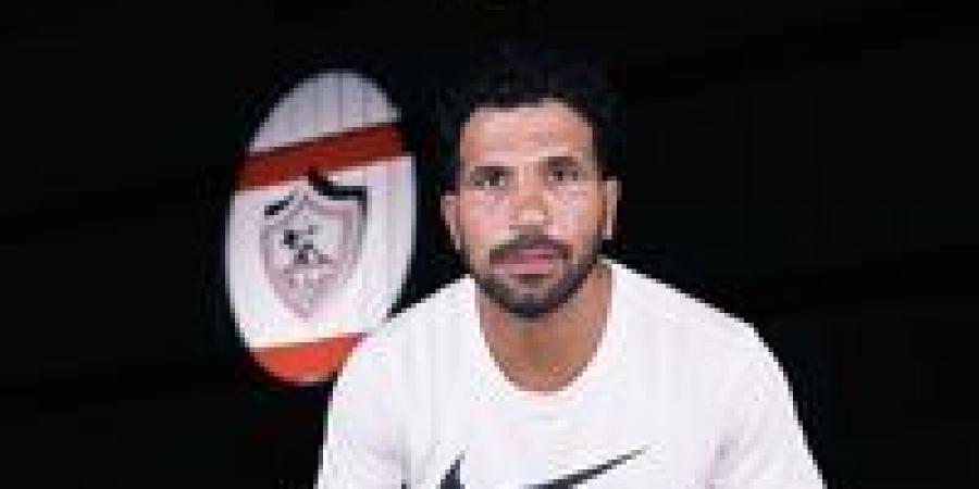 المهدي سليمان حارس نادي الزمالك يوجه رسالة غامضه.. صور - بلس 48