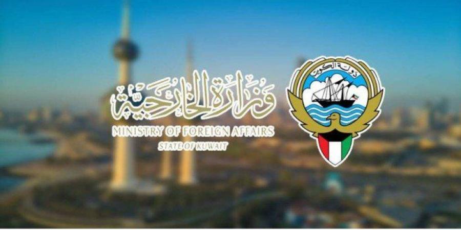 الكويت تجدد استنكارها لحصار الاحتلال الإسرائيلي الجائر على قطاع غزة - بلس 48