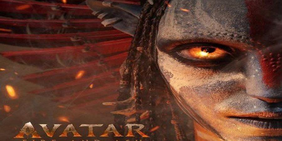 برومو الجزء الجديد من أفاتار "Avatar: Fire and Ash" يعرض حصريًا بالسينمات.. ما التفاصيل؟ - بلس 48