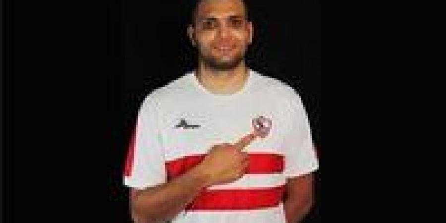 تأكيدًا لـ تحيا مصر.. الزمالك يمدد تعاقده مع محمد عادل "دولا" لمدة موسمين - بلس 48