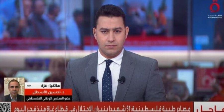 عضو المجلس الوطني الفلسطيني: حكومة نتنياهو تمارس التطهير العرقي وتسعى لتهجير سكان غزة - بلس 48