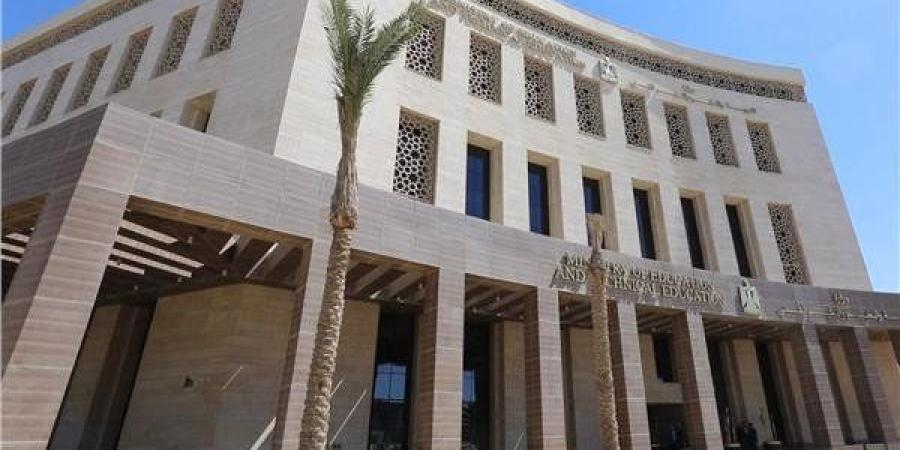 «الكترونيًا».. فتح باب التقديم لمدارس المتفوقين للعلوم والتكنولوجيا STEM ومدرسة المتفوقين بعين شمس - بلس 48