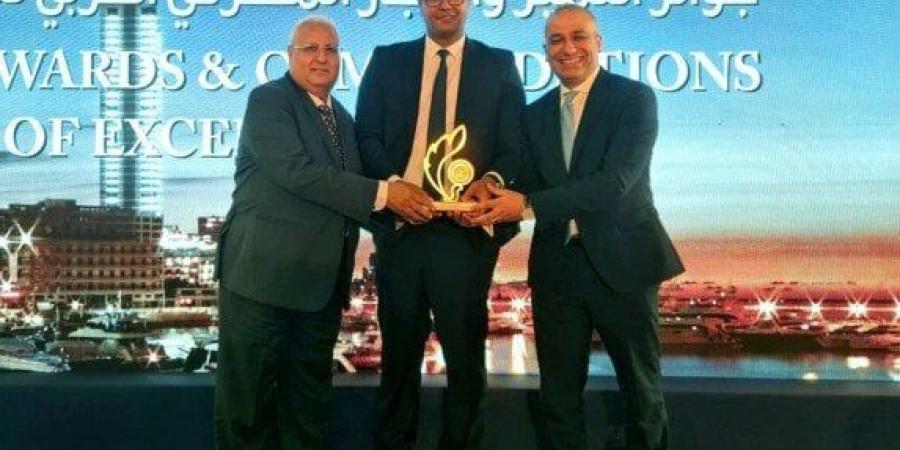 البنك الزراعي يحصد جائزة التميز والإنجاز المصرفي كـ أفضل بنك عربي متخصص - بلس 48