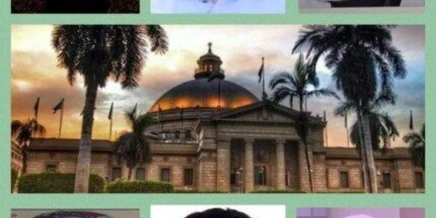 بالأسماء.. رئيس جامعة القاهرة يهنئ 6 من الأساتذة الفائزين بجوائز الدولة لعام 2024 - بلس 48