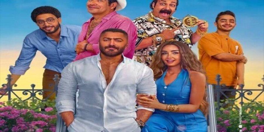 بعد شهرين من طرحه بـ السينمات.. انطلاق عرض فيلم ريستارت على المنصات - بلس 48