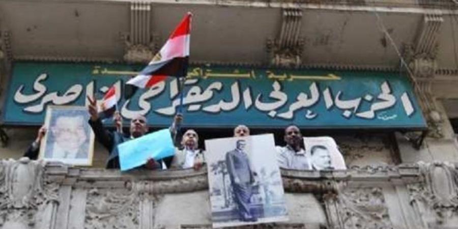 "العربى للعدل والمساواة": موقف مصر سيبقى البوصلة فى دعم القضية الفلسطينية - بلس 48