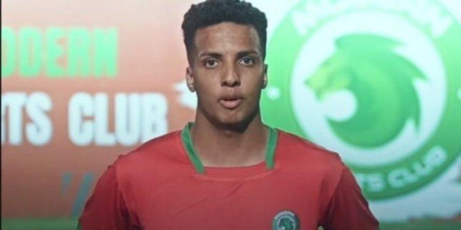 مودرن سبورت يتعاقد مع مصطفى مطاوع مدافع الإنتاج الحربي - بلس 48