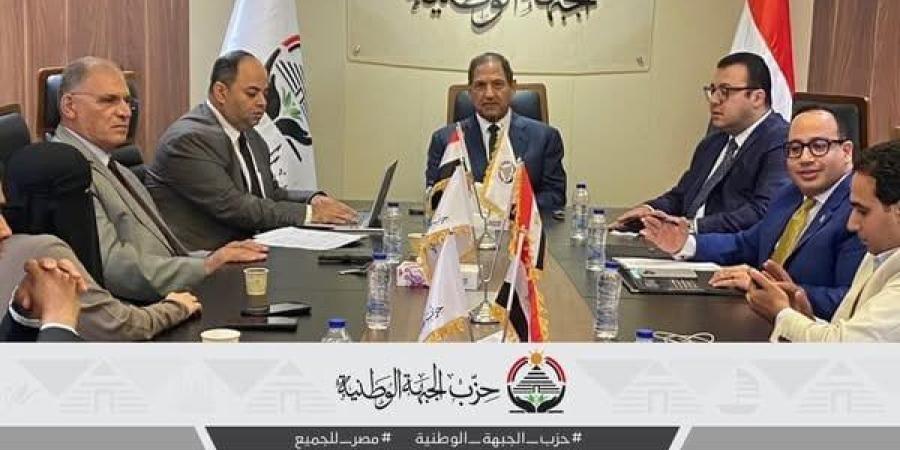 «أمانة إدارة الأزمات» بـ حزب الجبهة الوطنية تضع خطة استراتيجية لـ دعم مرشحي الشيوخ - بلس 48