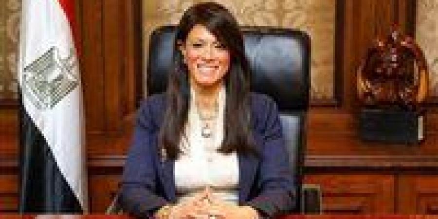 تعزيز العلاقات الاقتصادية بين مصر والنرويج.. وزيرة التخطيط والتعاون الدولي تعزز التعاون مع دولة النرويج - بلس 48