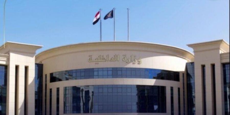 اللواء عبد الله عصر مديرًا لأمن أسوان خلفًا للواء محمد أبو الليل - بلس 48