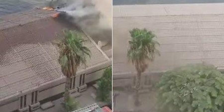 اندلاع حريق في نادي القضاة النهري بالعجوزة والحماية المدنية تسيطر - بلس 48