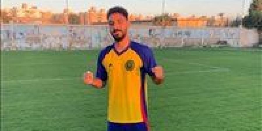 سبورتنج سيتي يدعم صفوفه بالقسم الثالث بضم عبدالرحمن بيتا لاعب عثماسون طنطا - بلس 48