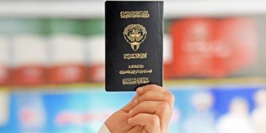 الكويت.. سحب الجنسية من 82 شخصاً وممن اكتسبها معهم بالتبعية - بلس 48