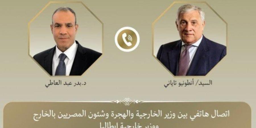 تناول التطورات في غزة و منطقة القرن الإفريقي.. اتصال هاتفي لوزير الخارجية ونظيره الإيطالي - بلس 48