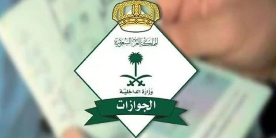 السعودية تمدد مهلة مبادرة تمديد تأشيرات الزيارة بمختلف أنواعها وأسمائها - بلس 48
