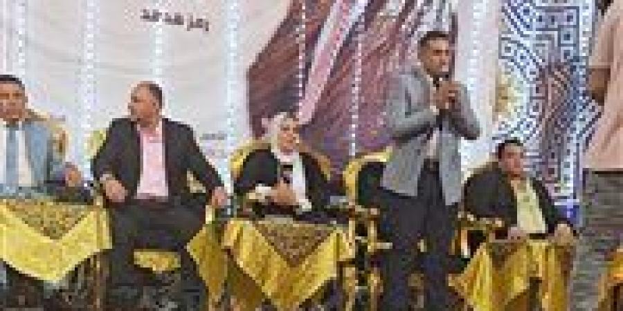 حزب الإتحاد ينظم مؤتمراً حاشد لدعم مرشحه بانتخابات الشيوخ بمحافظة الغربية - بلس 48