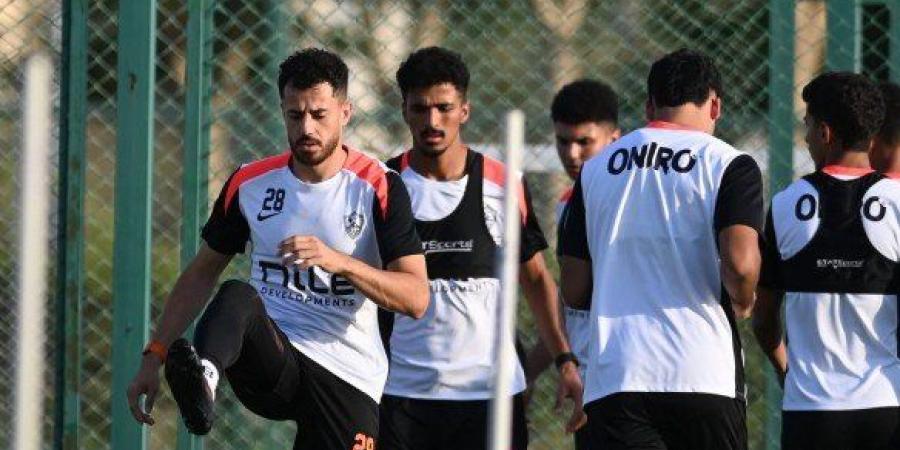 قرعة دورى نايل.. الزمالك في مواجهة سيراميكا بالجولة الأولي - بلس 48