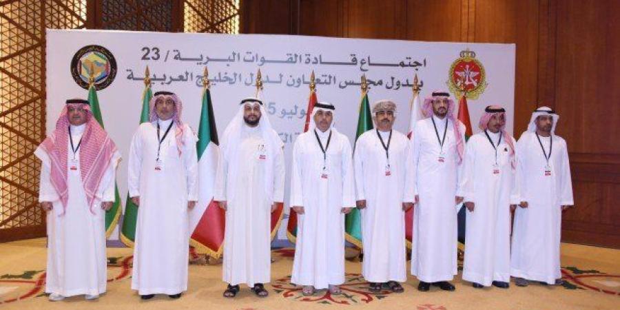رؤساء ومدراء عمليات القوات البرية بدول مجلس التعاون يعقدون اجتماعهم الـ23 في الكويت - بلس 48