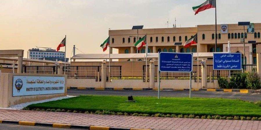 "الكهرباء" الكويتية تستضيف المنتدى الخليجي لترشيد الكهرباء والماء نوفمبر المقبل - بلس 48