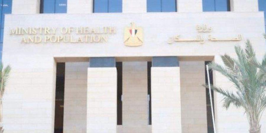 «الصحة» تشكل لجنة لكشف أسباب وفاة الشابة نورزاد هاشم بأحد المستشفيات الخاصة - بلس 48