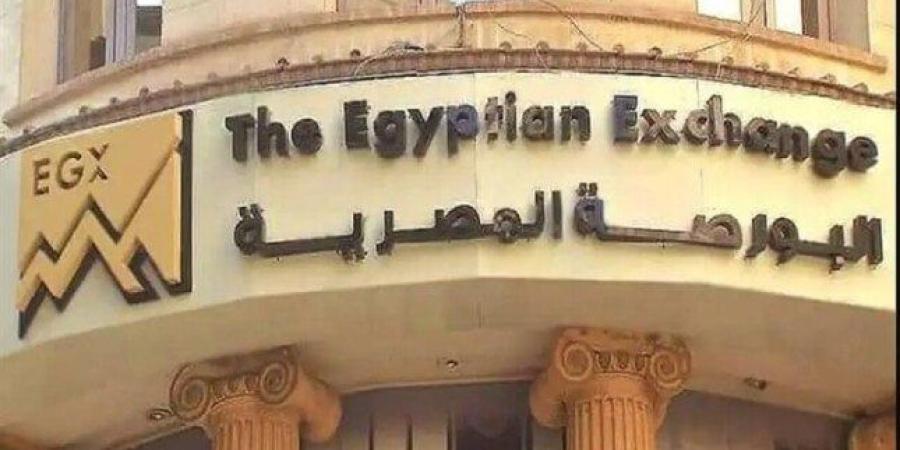 البورصة تطلق مؤشرًا جديدًا لـ الأسهم منخفضة التقلبات السعرية EGX35-LV - بلس 48