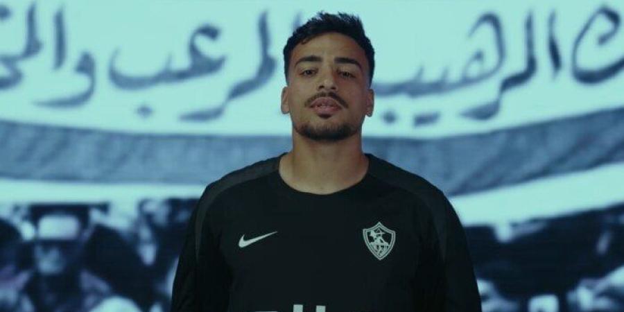 «المنافسة ستكون صعبة».. تعليق مثير من محمد إسماعيل بعد انضمامه للزمالك - بلس 48