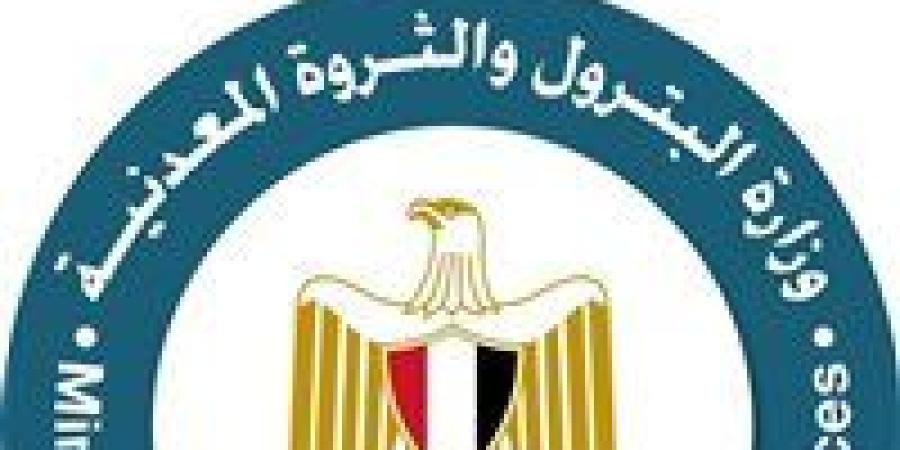 حريق بمركب حاويات قرب منصة نفطية.. وقطاع البترول ينجح في إنقاذ الموقف دون خسائر بشرية - بلس 48