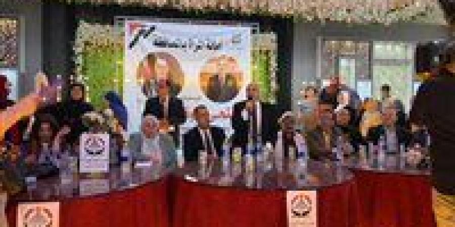 القليوبية تشهد أول مؤتمر حاشد للسيدات دعمًا لمرشح «الجبهة الوطنية» لمجلس الشيوخ - بلس 48