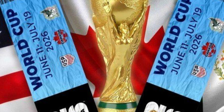 انطلاق المرحلة الأولى من مبيعات تذاكر كأس العالم FIFA 2026 في 10 سبتمبر المقبل - بلس 48