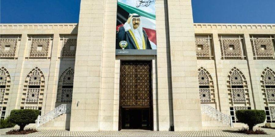 دولة الكويت ترحب بإعلان رئيسي وزراء كندا ومالطا بشأن الاعتراف بدولة فلسطين - بلس 48