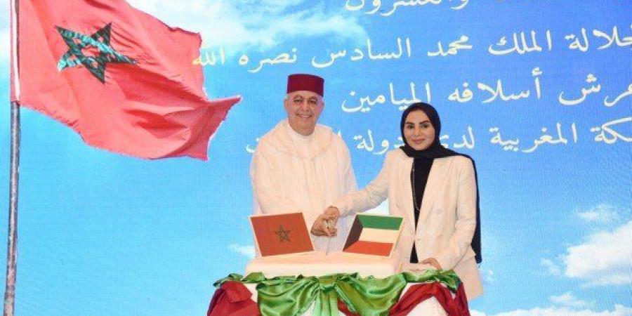 وزير الشؤون الاجتماعية تؤكد عمق العلاقات "التاريخية والأخوية" بين الكويت والمغرب - بلس 48