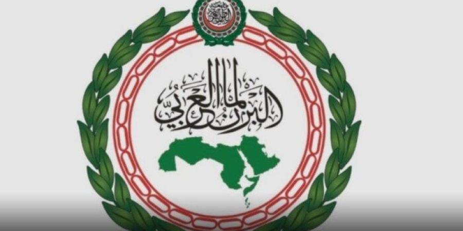 البرلمان العربي يدعو إلى إطلاق مبادرة تحالف البرلمانات من أجل عدالة دولية بلا تمييز - بلس 48