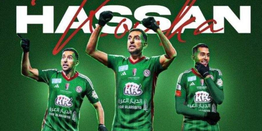 رسميا.. الاتفاق السعودي يعلن تعاقده مع أحمد حسن «كوكا» - بلس 48
