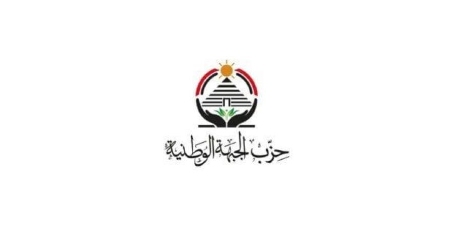 «الجبهة الوطنية» يعلن تشكيل أمانة الفلاحين المركزية بالحزب - بلس 48