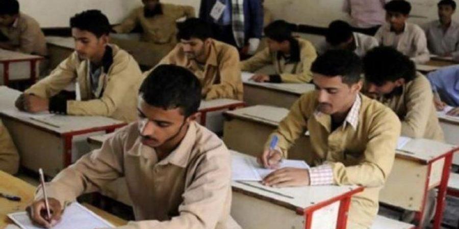 اعرف نتيجتك | ننشر نتائج الثانوية العامة 2025 في اليمن.. رابط رسمي - بلس 48